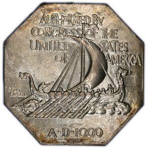 Reverse of 1925 Norse Medal